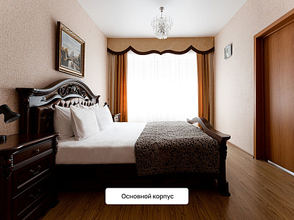 Санаторий «Родник», Кисловодск. Основной корпус, номера